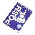 Small Mascot Notepad