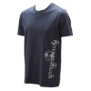 Organic Creator Tee crest
