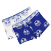 Sevelle 2 pack of boxers