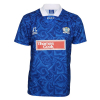 Retro Shirt 94-95