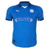 PUMA Women's Junior Home Shirt 25/26 - Royal Blue