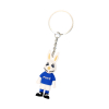 3D Mascot Keyring
