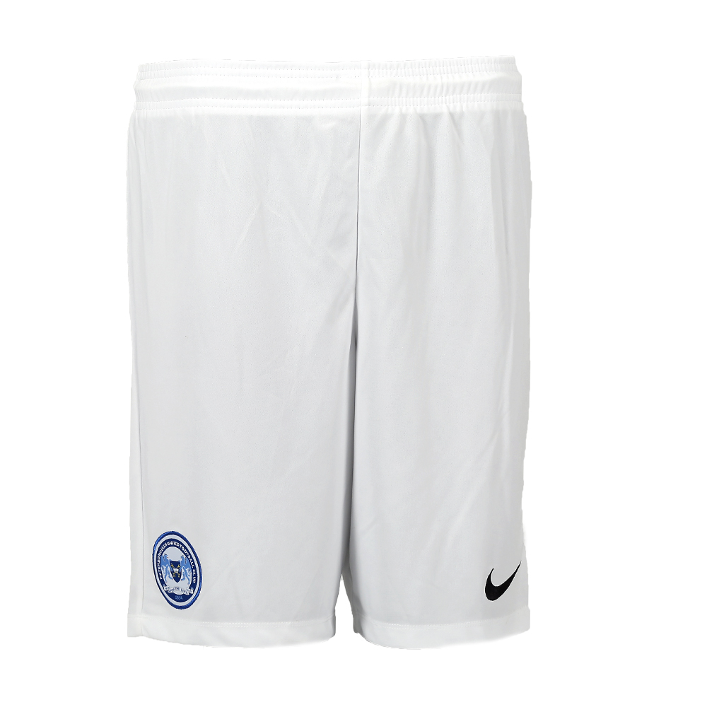 Nike Adult Away Shorts 18/19